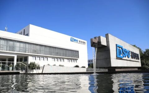 得邦喜讯丨14个省级新产品通过验收！