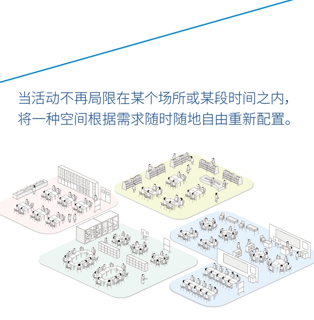 华盛家具集团连续五年蝉联“红棉中国设计奖”