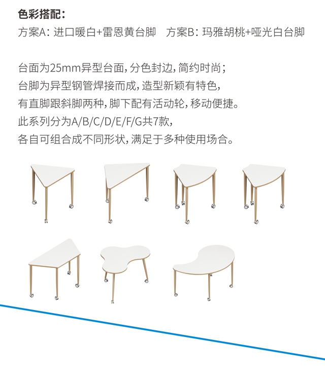 华盛家具集团连续五年蝉联“红棉中国设计奖”