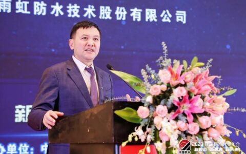 东方雨虹李老板，前方雨夹雪
