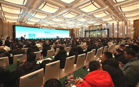 载誉前行！富思特荣获2023国资国企精选供应商建筑涂料、保温材料、地坪漆10强！