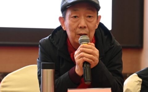 广东省胶粘剂行业协会一届五次理事会在广州举行