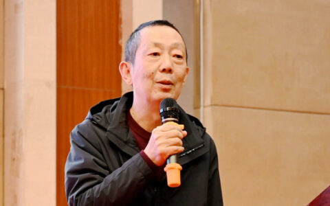 科技创新 共促发展——广东省胶粘剂行业协会第一届三次会员大会圆满举行