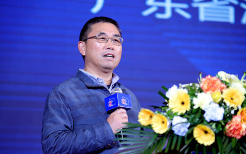 广涂协陈冰会长剧透！这份报告来之不易