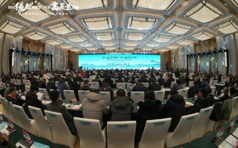 升达地板荣获“2023国资国企精选供应商10强（木地板）”