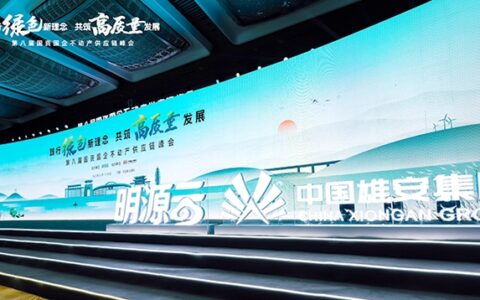 多乐士专业蝉联国资国企精选供应商十强，综合实力再获认可