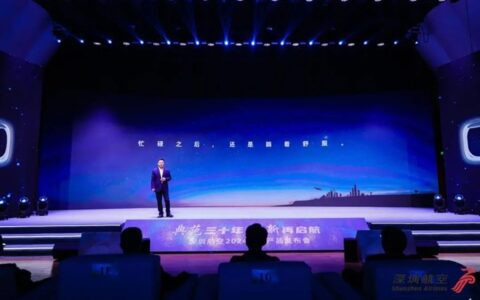 左右沙发携手深圳航空共创更幸福的生活体验