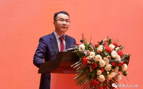 佛山照明重磅官宣！新任总经理