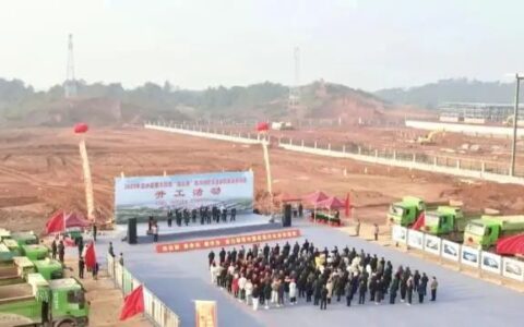 2023年吉水县重大项目“擂台赛”暨鸿川欧派全屋智能家居项目开工仪式举行