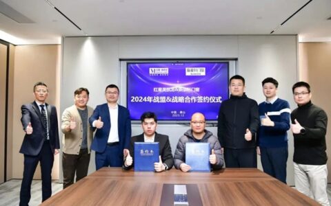 新豪轩门窗×红星美凯龙达成2024战盟&战略合作，携手提升门窗服务力