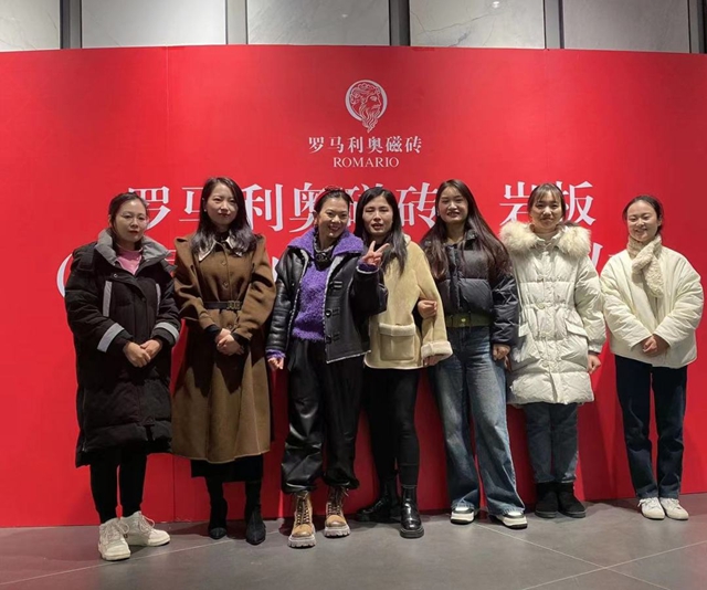 罗马利奥南昌中心仓授牌仪式圆满举行