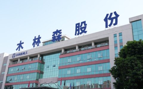 300万美元！重大认购！这家照企在布局什么？