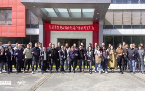 探索新品类，红星美凯龙走进两大户外家具品牌布局新赛道