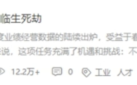 观点 | 涂料市场分化明显，龙头涂企领先优势扩大