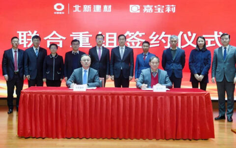 重磅！北新建材联合重组嘉宝莉，涂料板块振翅腾飞