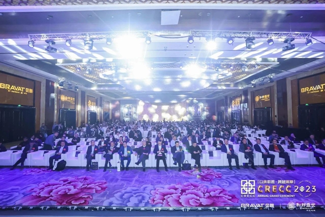 行业第二！北新防水荣获“2023年中国房地产产业链战略诚信供应商·建筑防水材料类Top10强”！