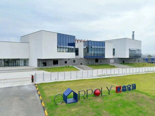 仇启明VS薛忠民！北新建材拟收购嘉宝莉“主角”浮出水面