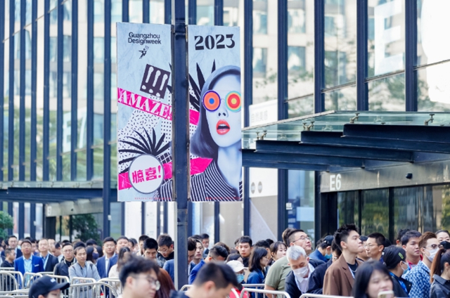 2023广州设计周隆重揭幕，林德漆荣膺双料大奖