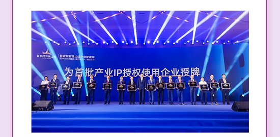 每一刻都是焦点，盘点美涂士2023“十大高光时刻”！