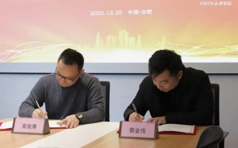 绿米联创 X 志邦家居 | 构建更懂生活的 “智慧家”