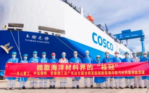 重点专项获批！张广照教授任首席科学家的海洋涂料项目牛在哪？