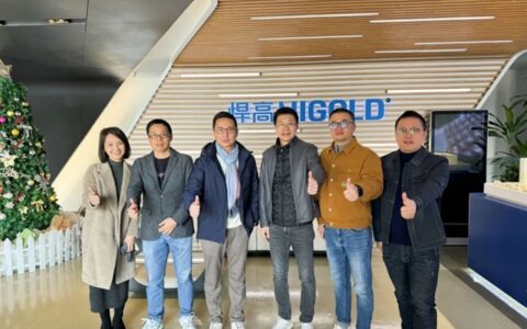 双向赋能，科凡家居&悍高集团战略合作年终总结会圆满举行
