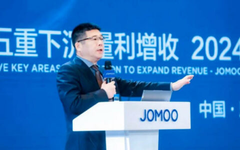 九牧集团董事长林孝发：以科技卫浴为战略，实现持续领先