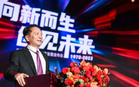 东鹏控股董事长何新明：加快步伐，苦练内功