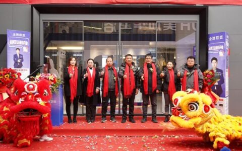田亮亲临曲靖！金牌卫浴云南曲靖店重装开业