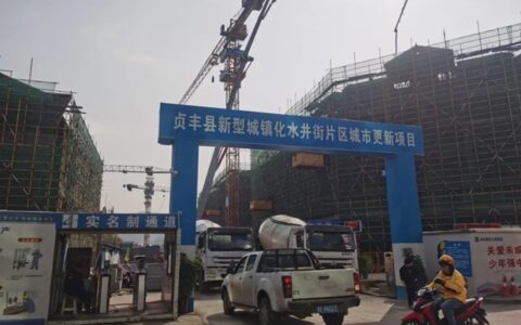 林德漆实力中标贞丰县改造项目，树立涂装一体化新标杆