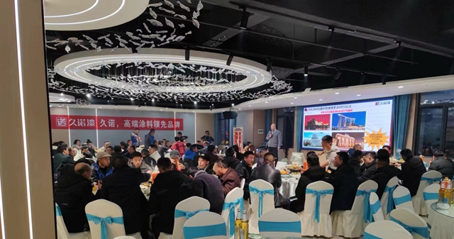 久诺深入布局湖北江西两地，零售版图再启新篇章！