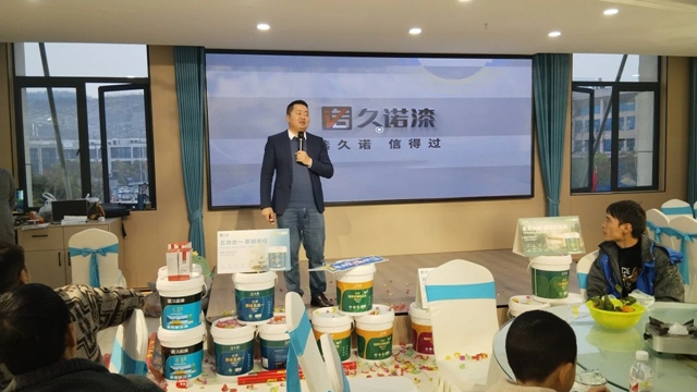 久诺深入布局湖北江西两地，零售版图再启新篇章！