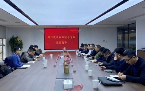 省技术创新服务中心领导及专家莅临浙江华威门业指导“未来工厂”建设