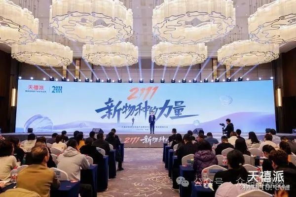 顾家旗下天禧派家具打造国内首个家具连锁超市
