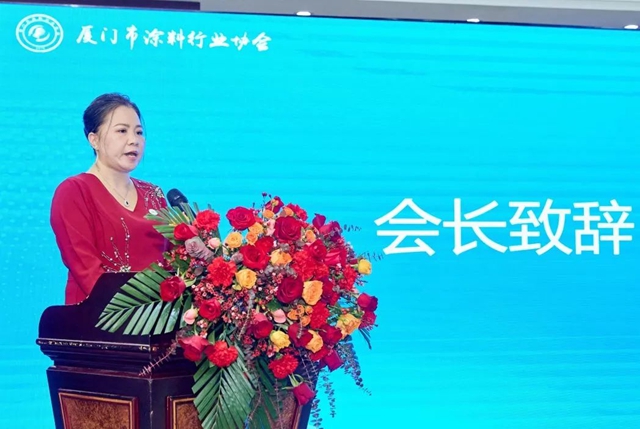 东顺连任厦涂协会长单位