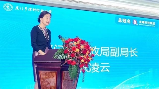 东顺连任厦涂协会长单位