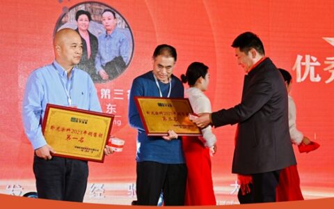 豪掷300多万现金奖励经销商！哪家涂企这么“壕”？