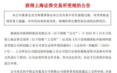 抓住新能源黄金十年，看这几家涂企如何领先行业