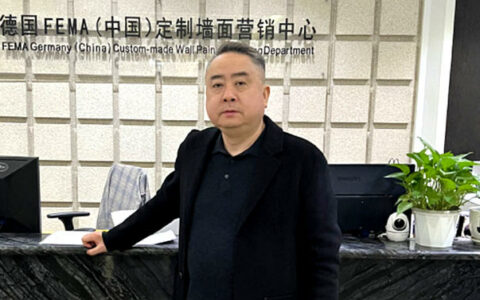菲玛艺术涂料2023突破4.5亿，继续领跑行业——访菲玛副总经理周芙蓉