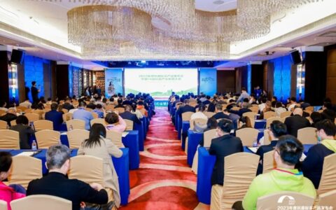 健康再升级！百能荣获“2023年度抗菌标志产品”