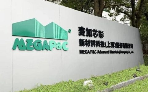2024集装箱涂料有望复苏，穿越红海护身符竟然是她
