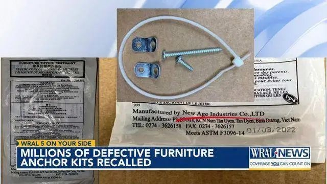 美国上百万套家具防倾倒套件被召回