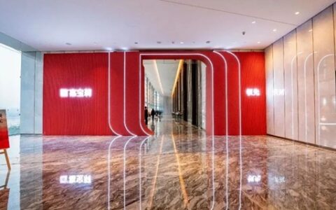 2024北新嘉宝莉全装修丨家具漆连续2场经销商会议丨闪靓时光