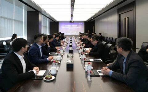 亚厦装饰集采中心举行2024年战略合作签约仪式