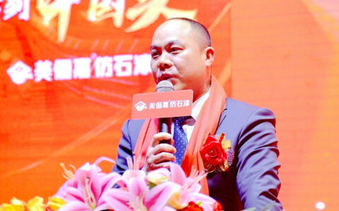 门店突破1000家！美俪嘉实现逆势增长沐光而行