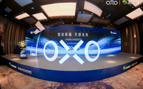 OXO智能卫浴2024新品发布会圆满举办