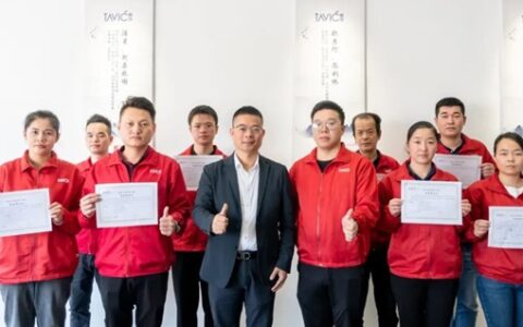 泰沃制作中心2024目标责任状签订