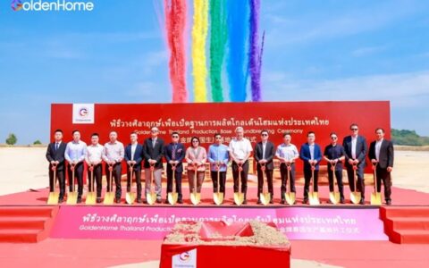 重磅：G金牌国际化再进阶！