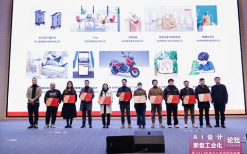 恒林家居办公椅Tony再度荣获设计创新奖