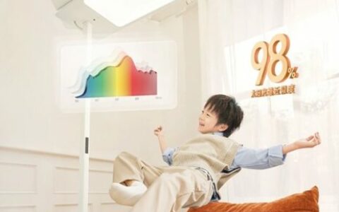 官宣！琪朗成为读写灯具标准制定单位